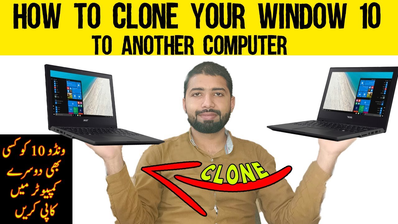 How to clone Windows 10 To Another PC |  The Free and Easy way!
