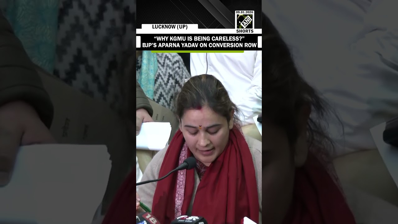 &ldquo;Why KGMU is being so careless?&rdquo;: UP Women's Commission VC and BJP leader on conversion row