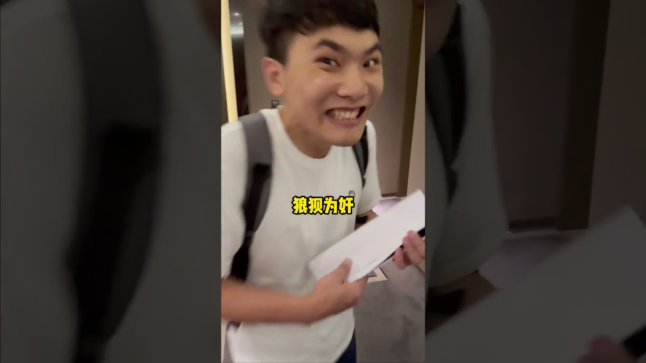 你们有过这种神奇的遭遇吗？#李乃文 #神反转