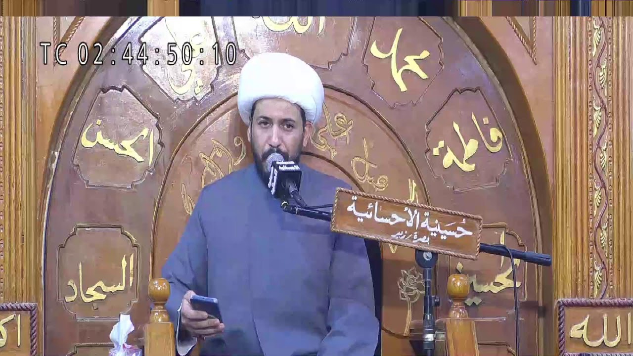 شهر  رمضان 1447 الشيخ عبدالرحمن البيضاني  الليلة     24