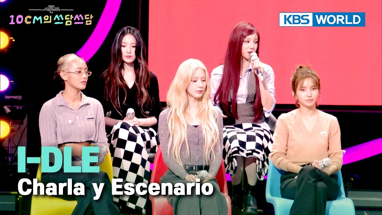 [ENG/ESP] i-dle charla y escenario #TheSeasons | KBS WORLD TV 260213