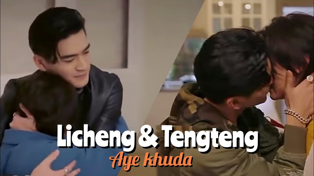BL||💕 Licheng × Tengteng💕||History 4 :Close to you the series(MV-2)💞||Hindi Mix🎶