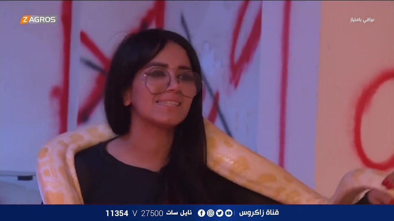برنامج عراقي بامتياز | ضيف الحلقة لاعبة المنتخب الوطني للكراتيه ايناس عطا