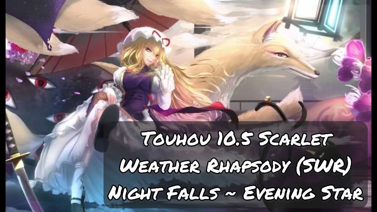 Touhou 10.5 SWR Night Falls ~ Evening Star in MINECRAFT NOTEBLOCKS!!!