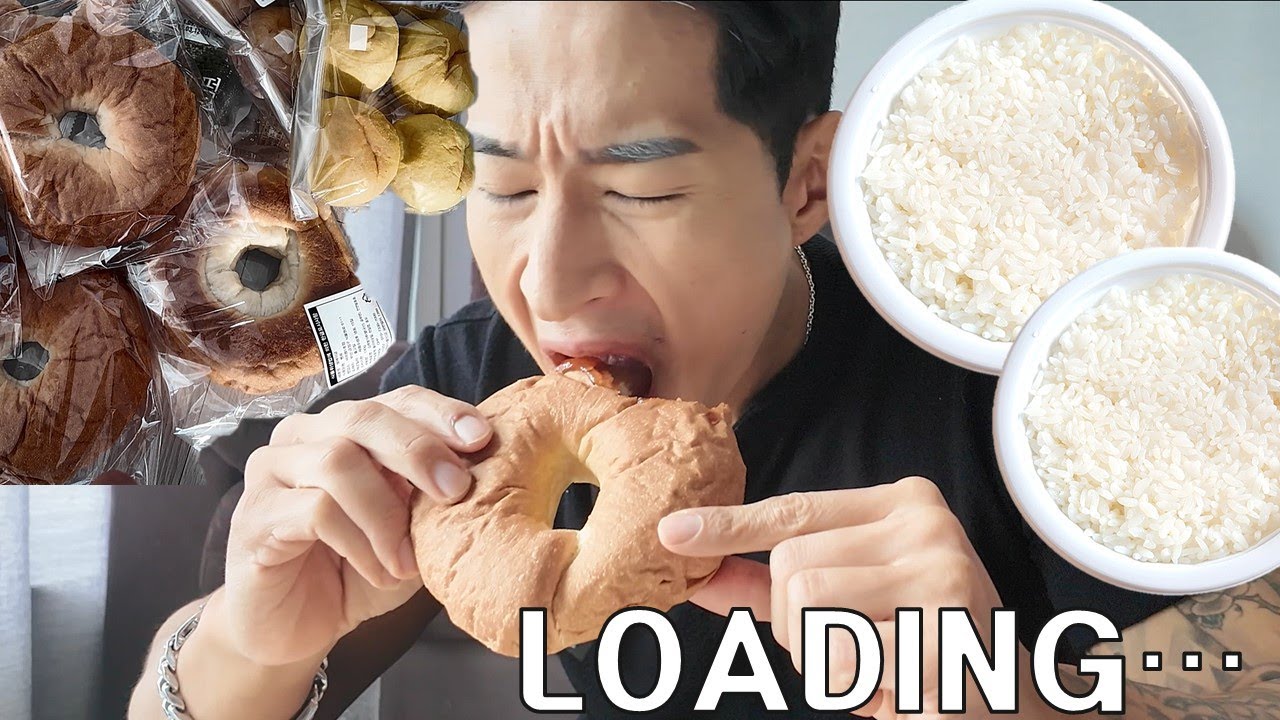로딩은 계속된다