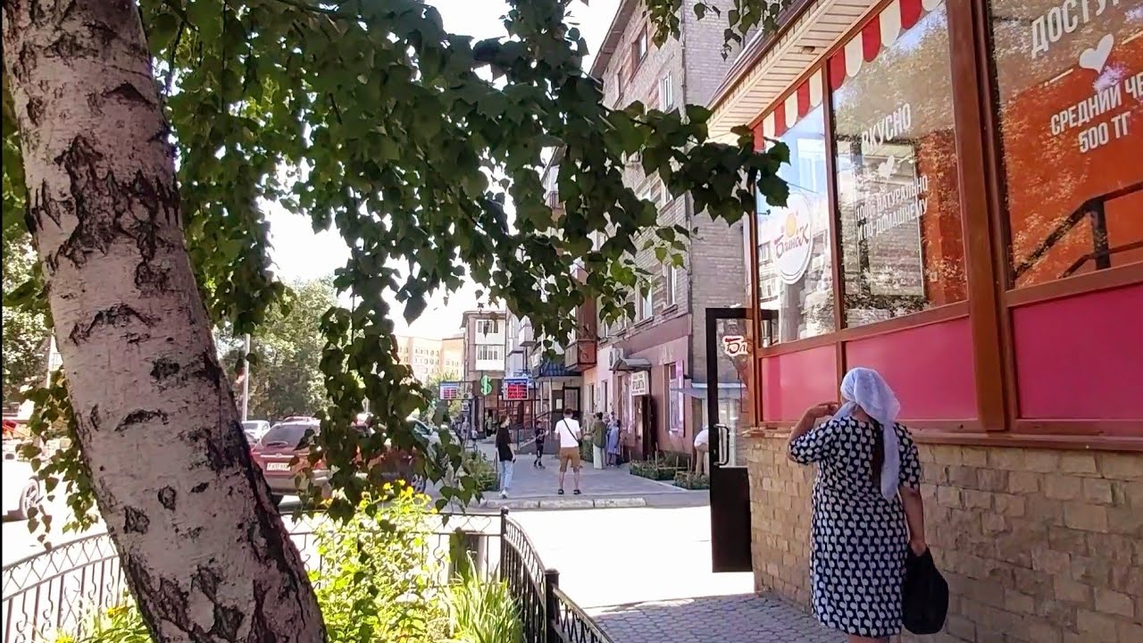 Прогулка по улице Найманбаева (Красноармейская). Блинная. Пельменная. Семипалатинск.