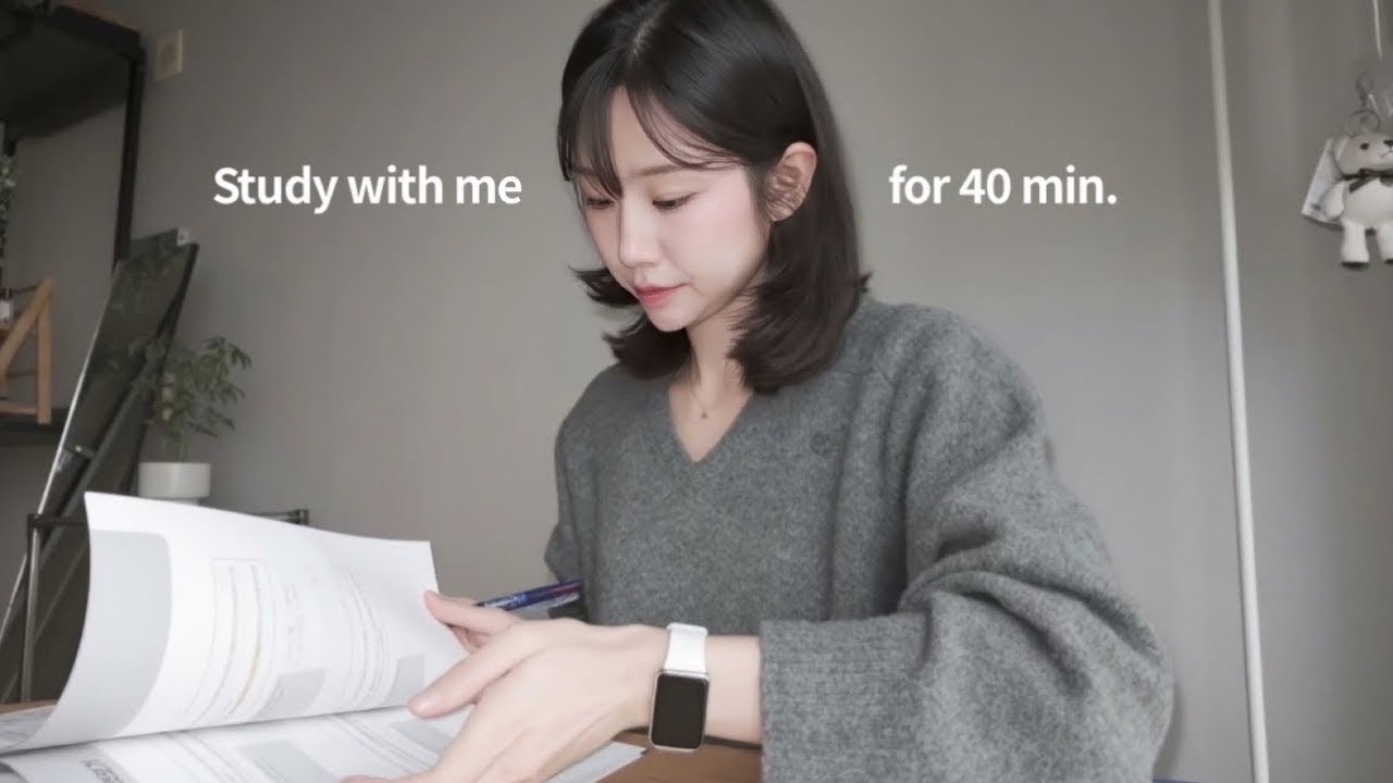 Study with me in a Korea studioㅣ혼자 사는 원룸에서 같이 공부해요ㅣ20분 집중 잘 되는 음악 + 무음ASMR