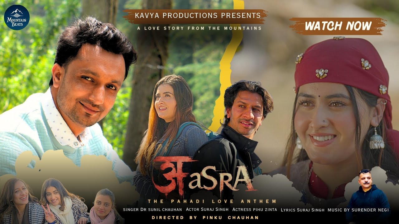 AASRA || Dr Sunil Chauhan | New Himachali Song 2026 | Music: Surender Negi !! Pihu Zinta!!