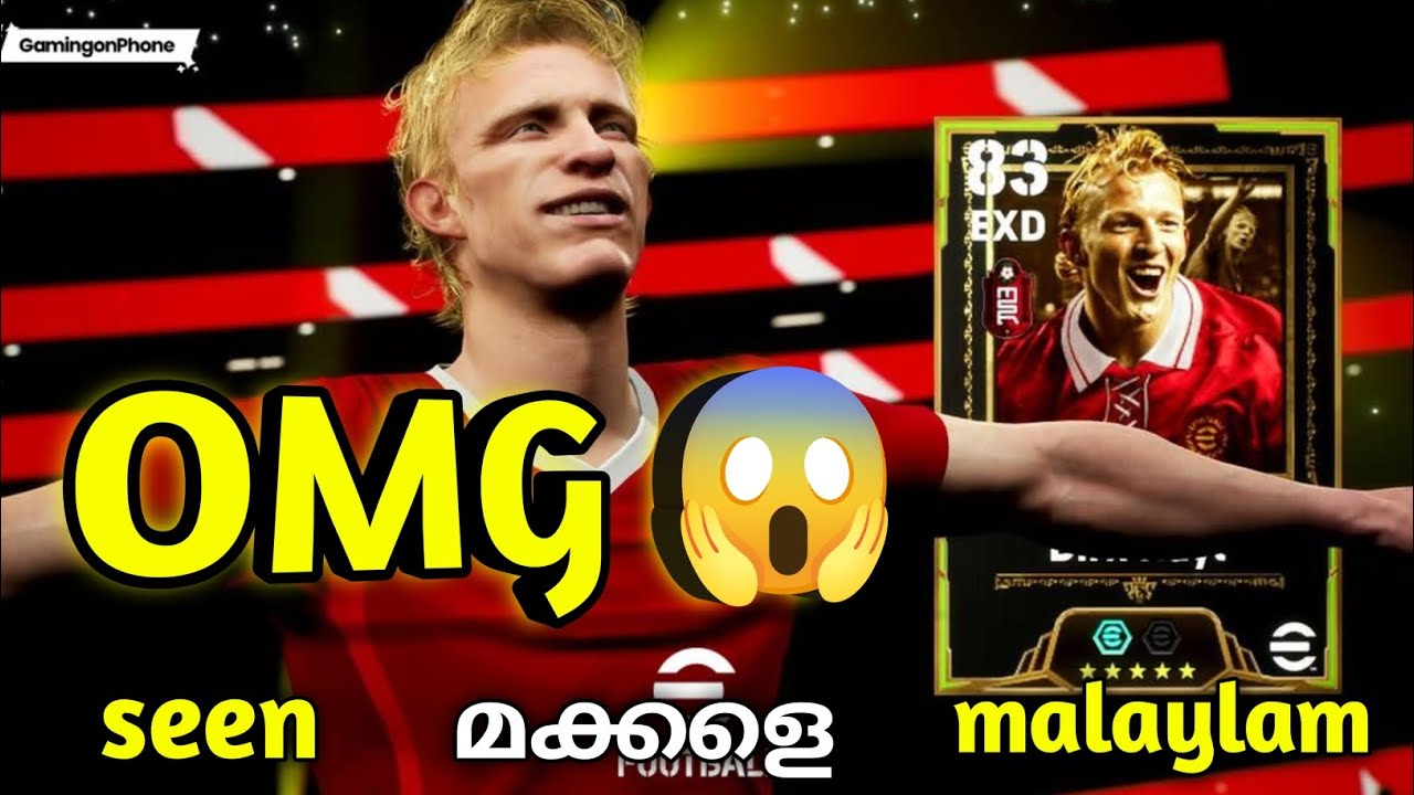OMG😱 seen മക്കളെ ഇത് പൊളിച്ചു 