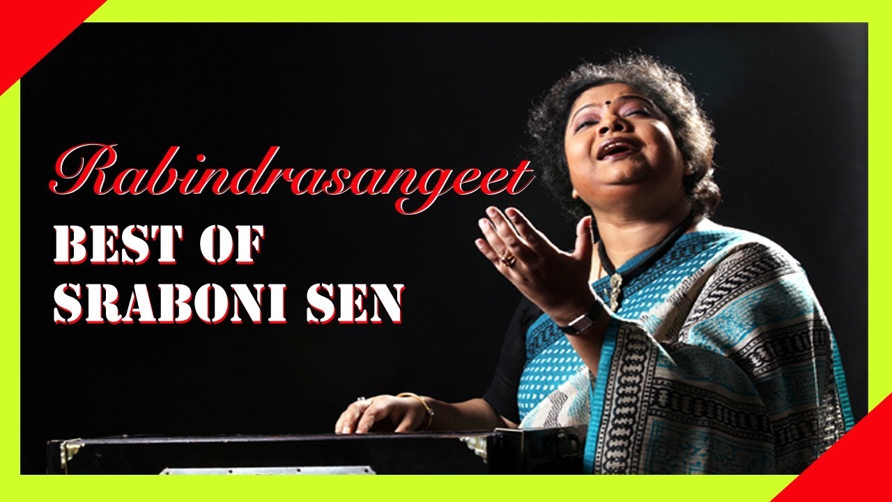 আমারে তুমি অশেষ করেছো - শ্রাবনী সেন । Amare Tumi Asesh Korecho | Sraboni Sen | Rabindra Sangeet