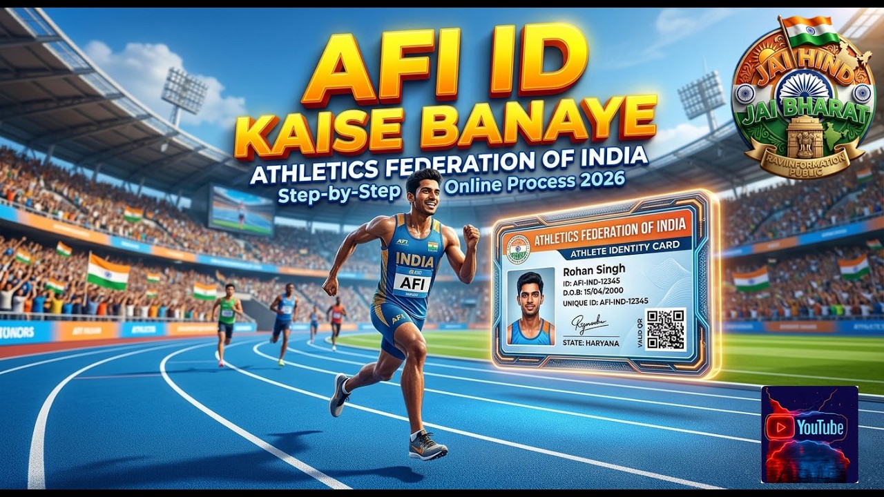 AFI ID Kaise Banaye 2026 🏃&zwj;♂️ Athletics Federation of India Registration Online
