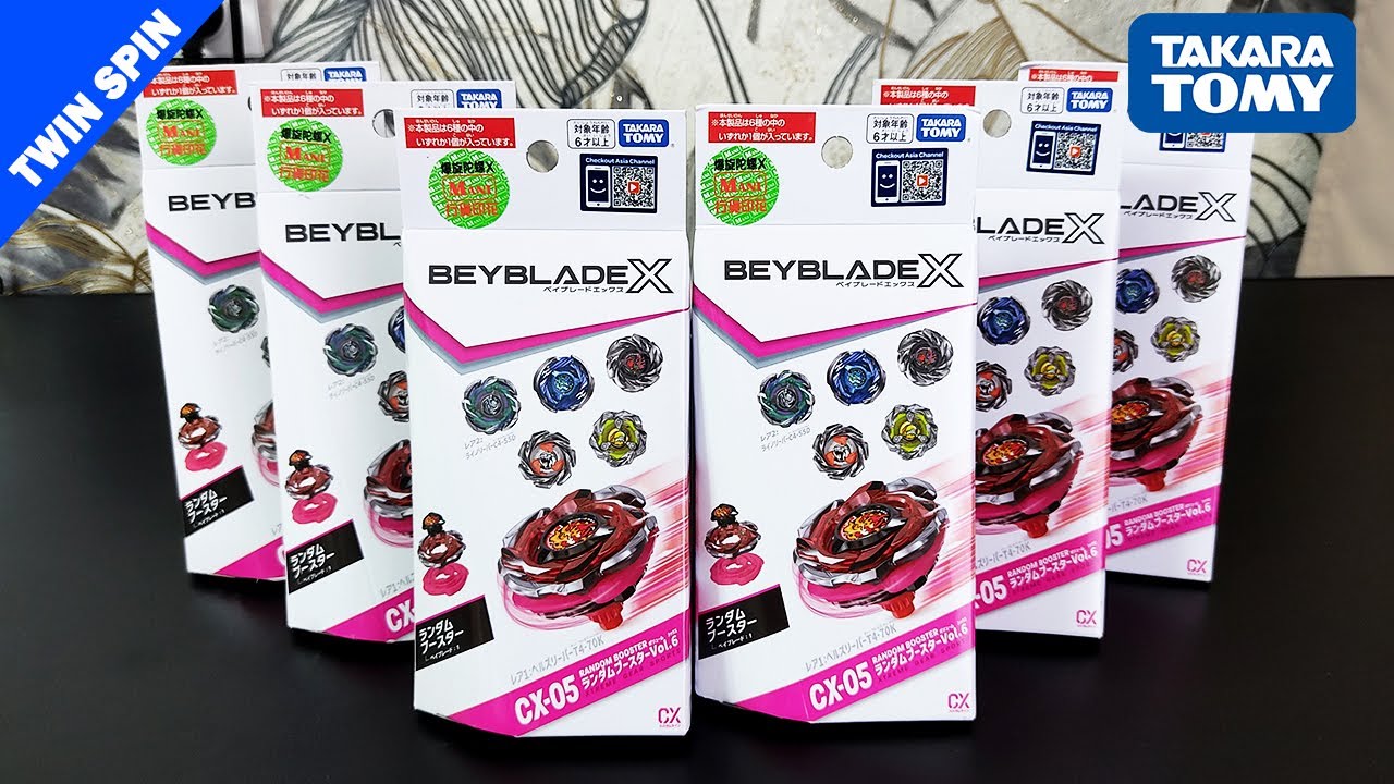 ФУЛЛ РАНДОМ БУСТЕР СХ-05 | FULL RANDOM BOOSTER CX-05 BEYBLADE X