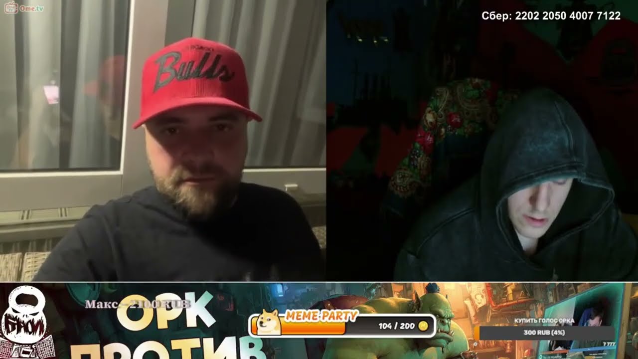 Логика  покинула этих людей