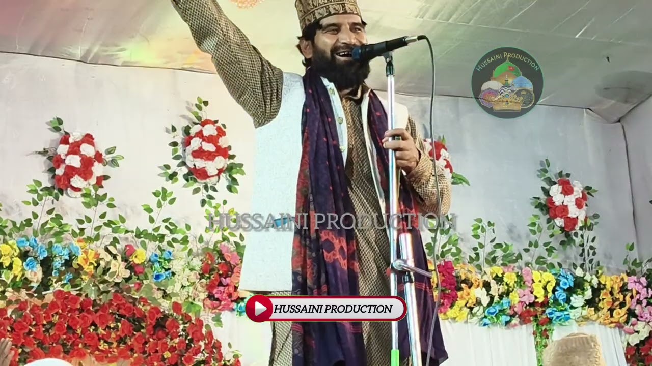 Kai sa Dulha Miya hamara Dulha Miya new Kalam %Shakeel Rahbar Chenpuri viral Manqabathe 