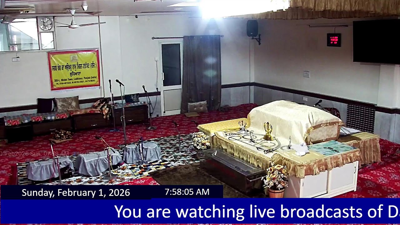 Live: SRKAN Daily Morning Sarab Rog ka Auokhad Naam Live Camp, Ludhiana - 01-02-2026 05:20
