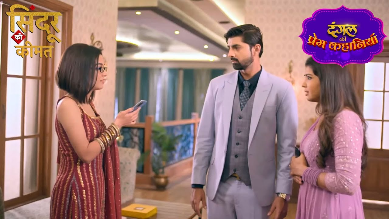 Mishri ने खींची Arjun और Priya की Photo | Sindoor Ki Keemat | New Episode