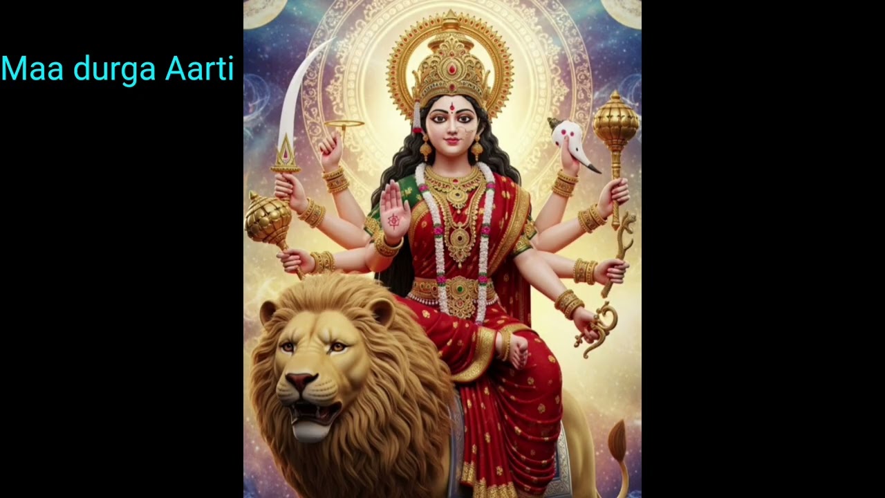 माँ दुर्गा की आरती | जय अम्बे गौरी | सम्पूर्ण आरती | #navratri #maadurgaaarti 