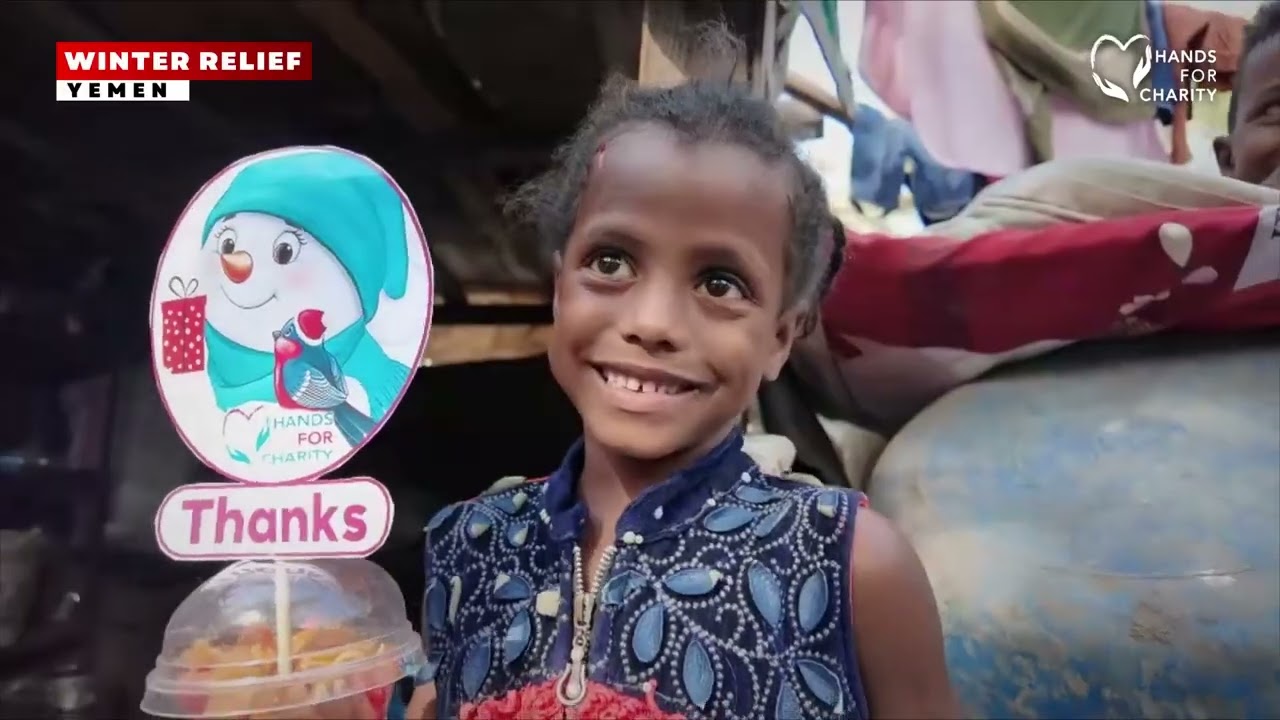 جهودنا الإغاثية في اليمن2024  | Winter Relief Campaign in Yemen- 2024
