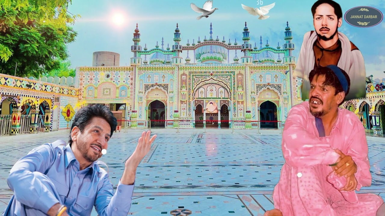 Mela laga Mere Data Sarkar Da II Badar Miandad Khan II Nakodar Darbar II Sai Ladi Shah Sarkar