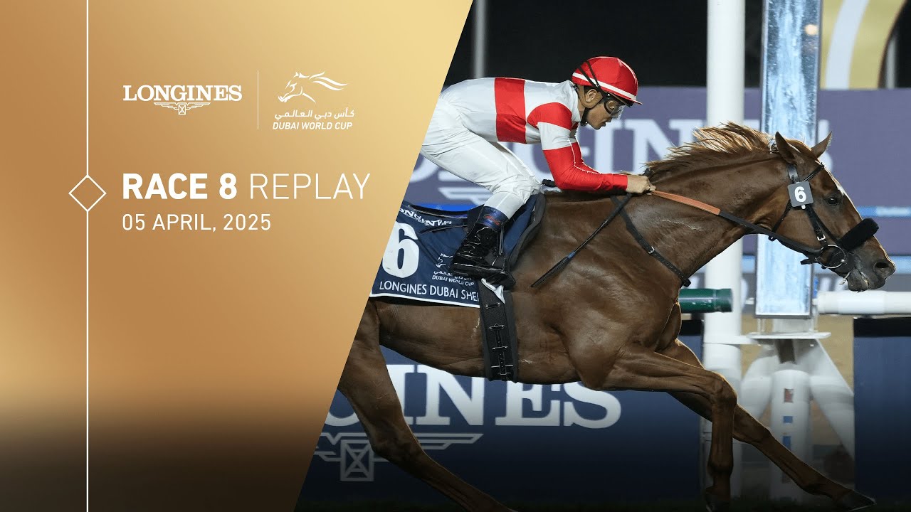 Race #8 &ndash; 05.04.25 &ndash; Longines Dubai Sheema Classic &ndash; Danon Decile