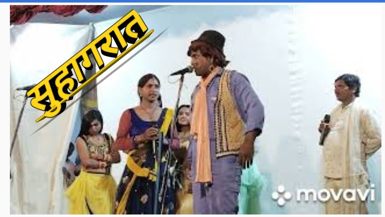 # 5 सौतन से लड़ाई #comedy #video (भुवालपुर ) वीडियो पाट 4/कॉमेडी