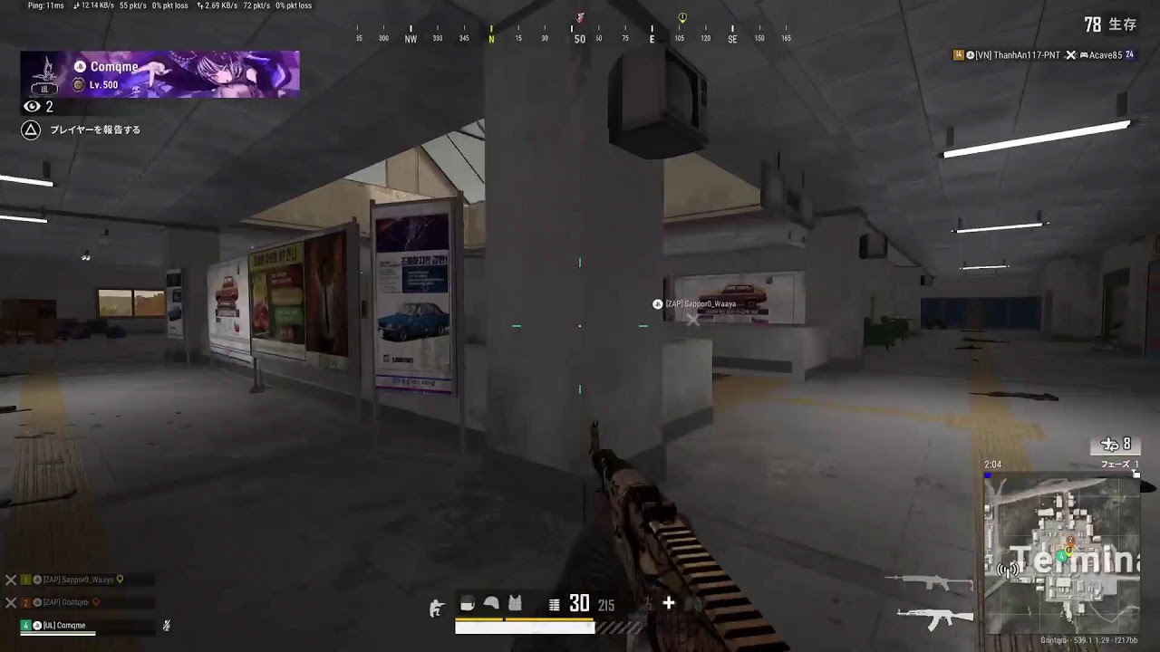 [ZaP]ガニMAX