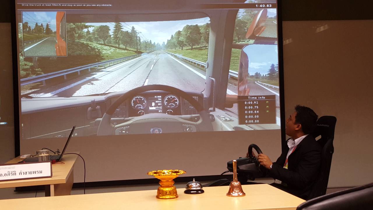 Simulation อบรม PTTICT Defensive Driving 22 July 2016