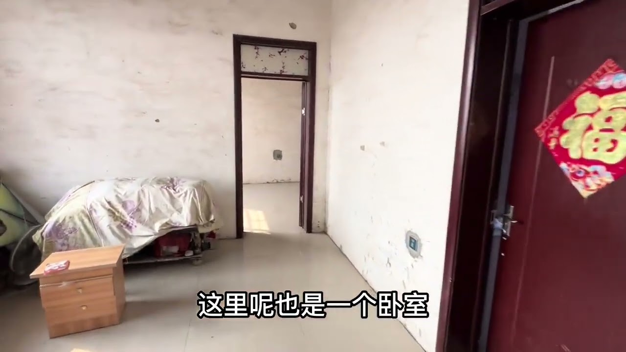 亲戚家新农村规划，二十多万能建啥样的房子，带大家完整看看