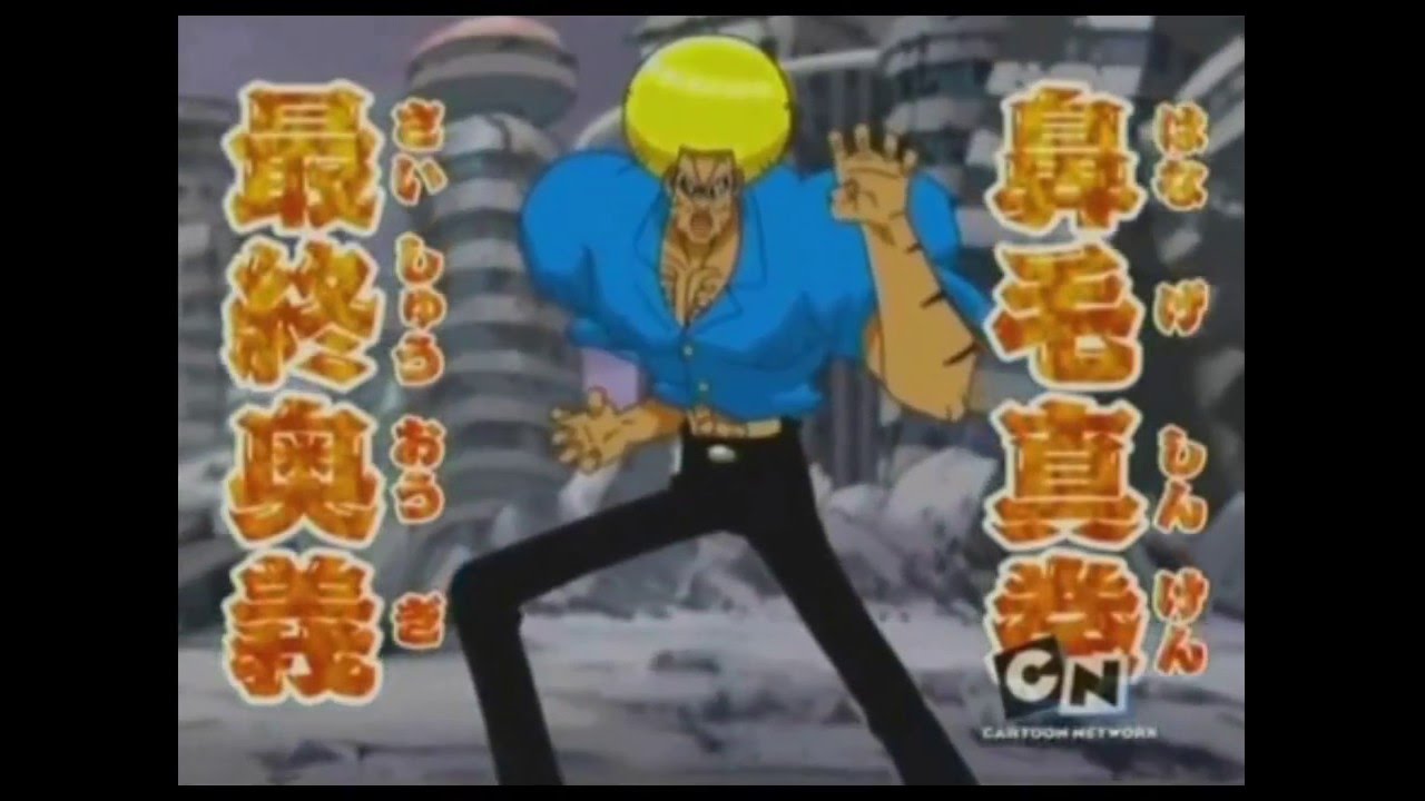 BoBoBo AMV - Battleship Arc [Part 3]