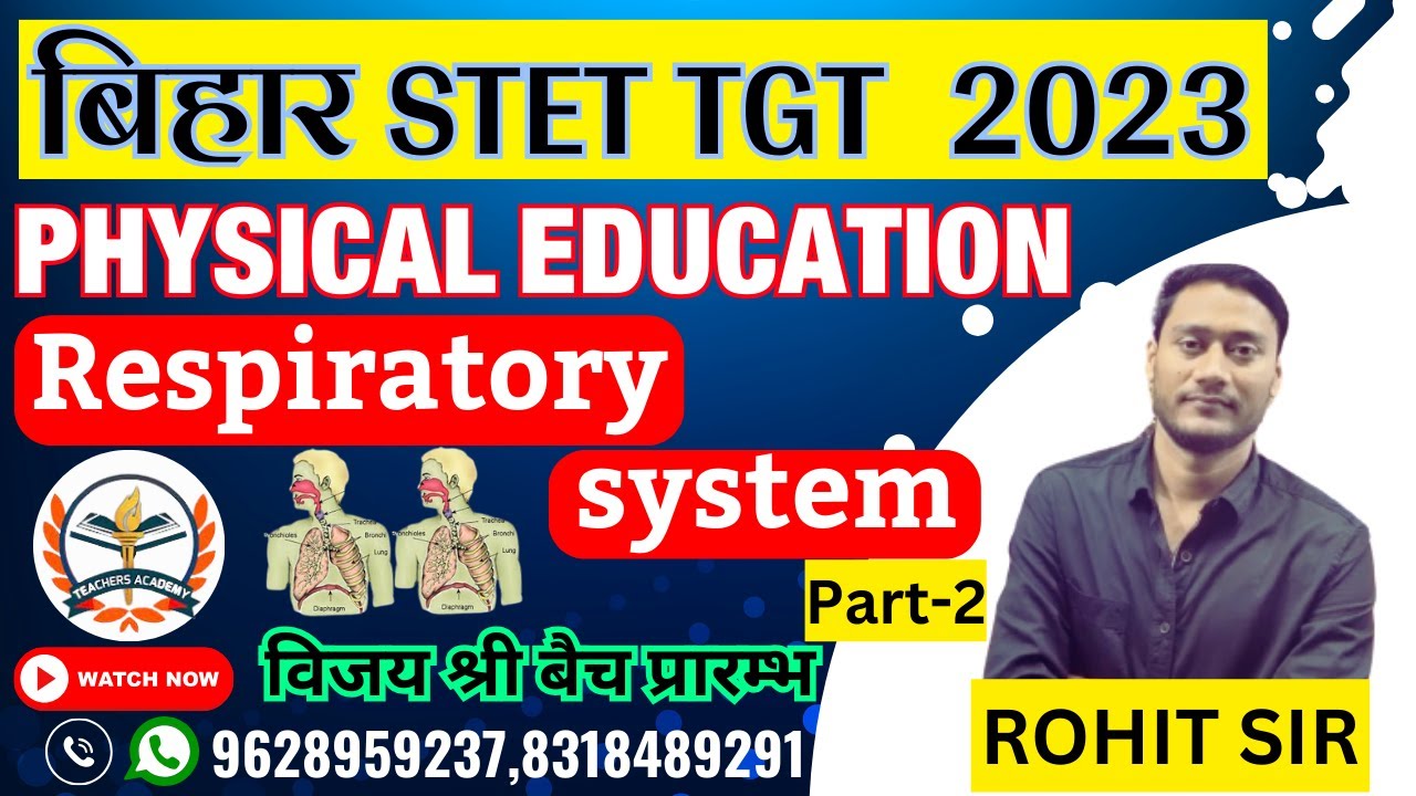 BIHAR STET TGT  PHYSICAL EDUCATION 2023 | PHYSICAL EDUCATION Respiratory system Part-2