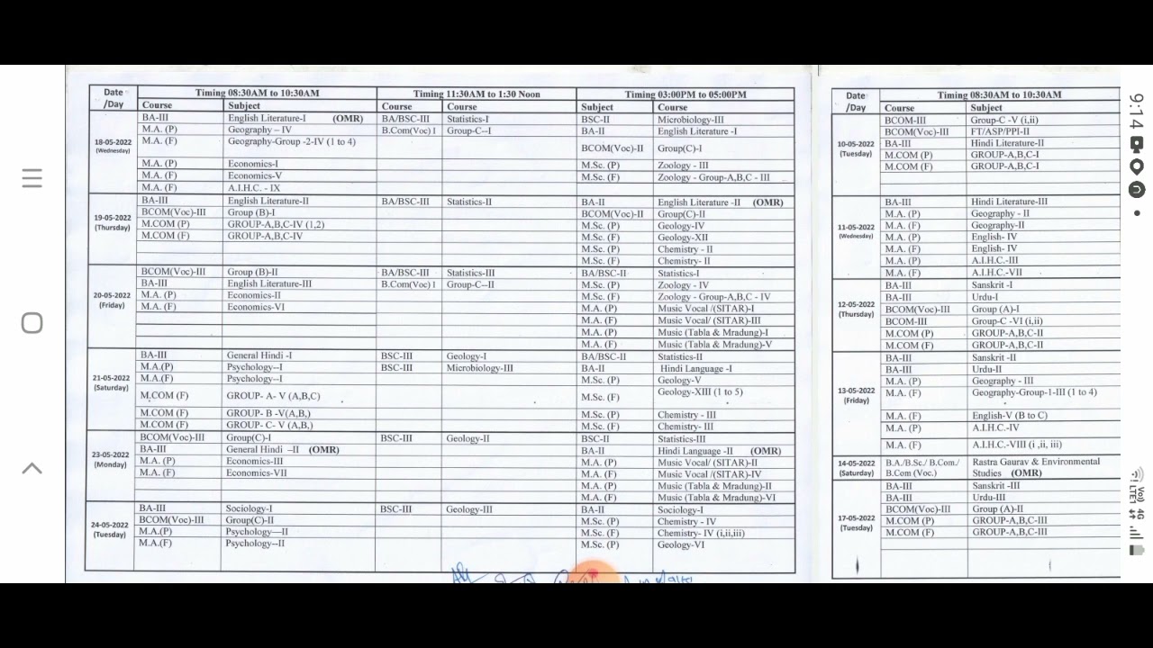 DBRAU University Exam date Sheet I Agra university BA/BSC/B.COM/agra university exam date