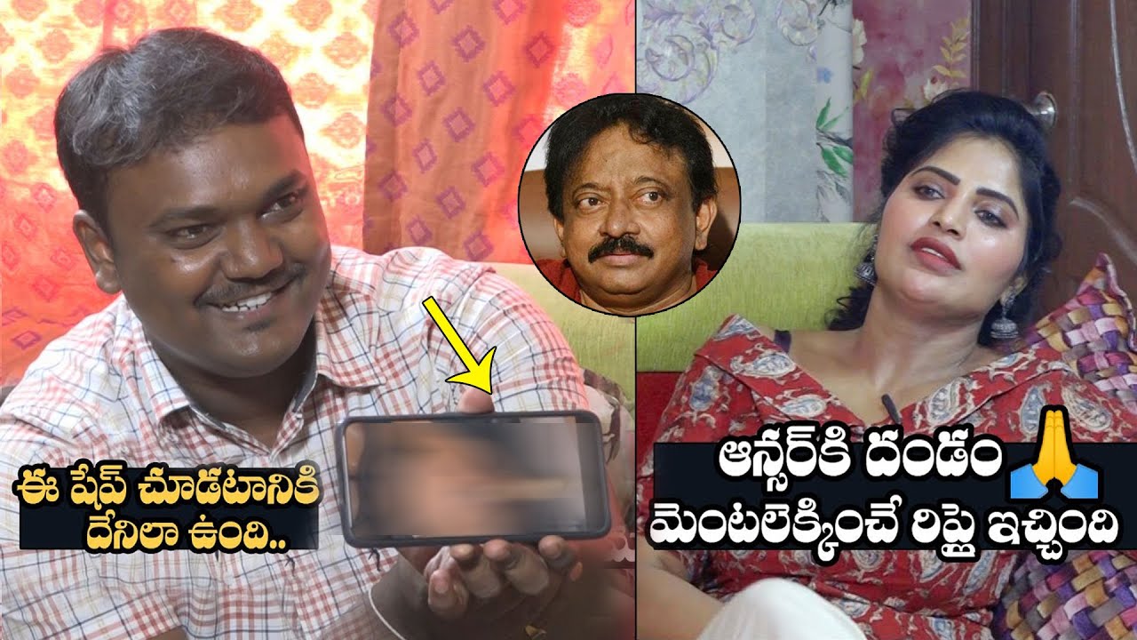 MIND BL0WING C0NVERSATI0N : RGV's Movie Heroine Shree Rapaka Interview | Daily Culture
