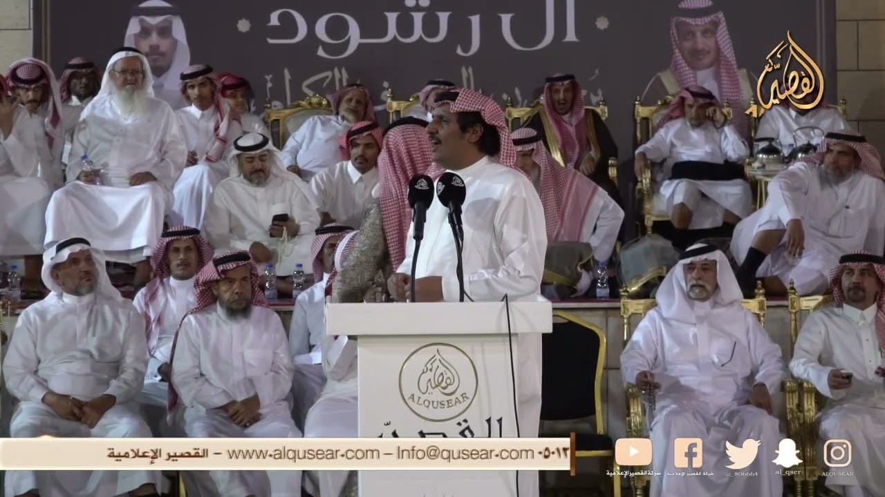 يابن عياد جاك من الرياض بعير 🔥 تركي العصيمي × مصلح بن عياد ™ الطائف 