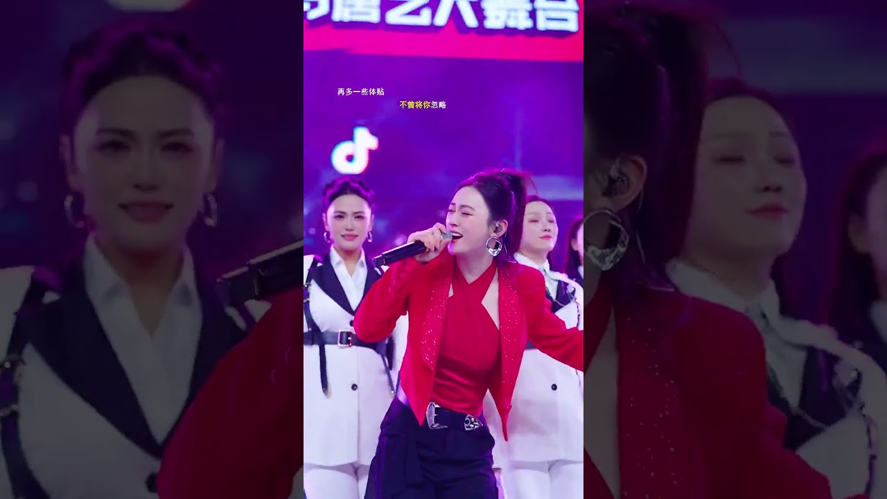 🌈唐艺11月29日六周年庆典 2025 12 15 12 01 24