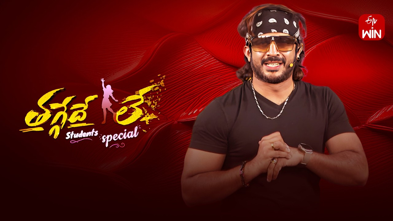 Thaggede Le | Anchor Ravi | 26th February 2026 | Full Episode No 170 | ETV Telugu