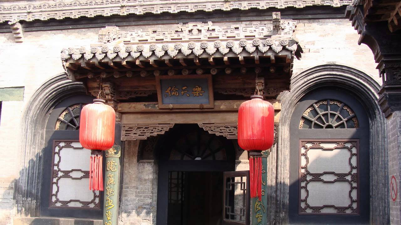 Chinese Music - 04 绣荷包 Embroidered Purse
