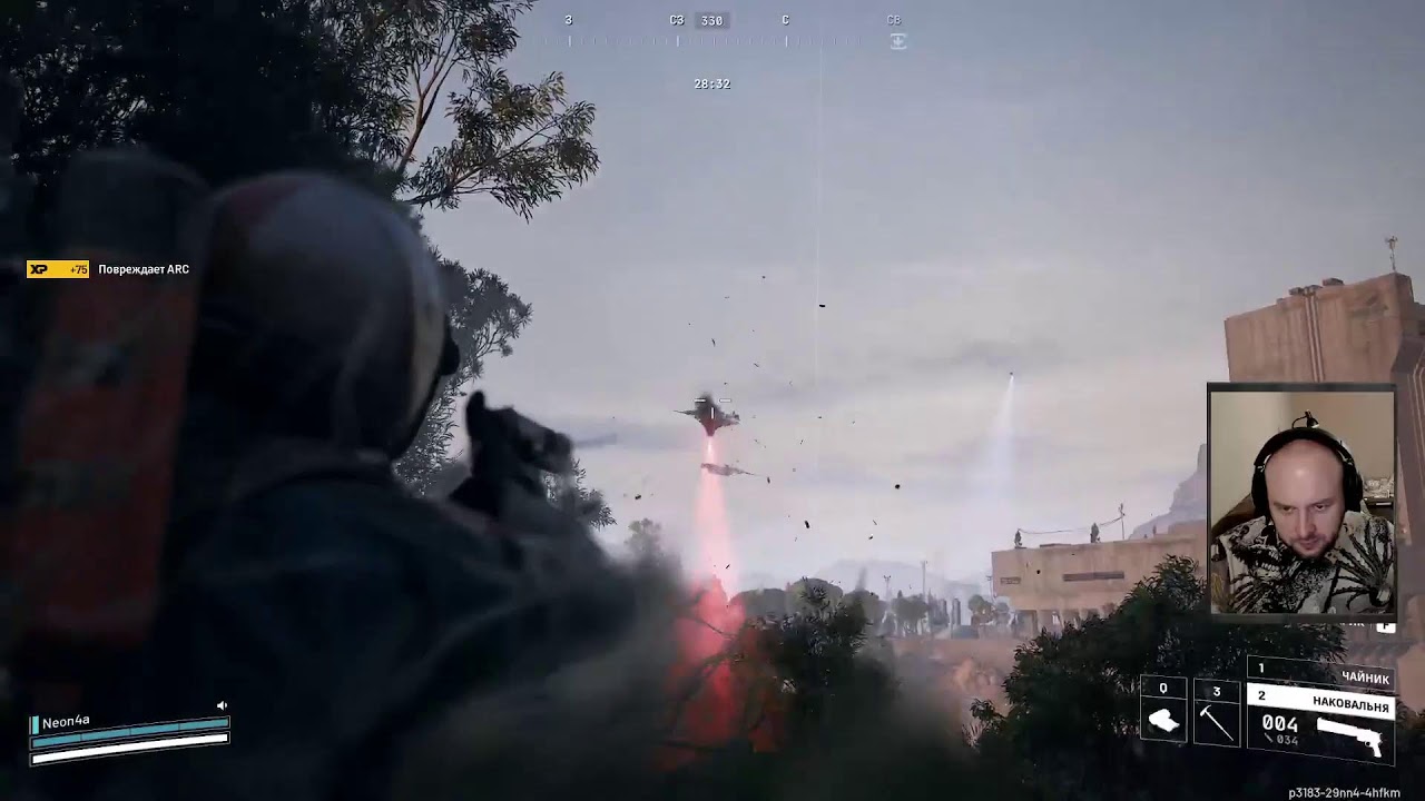 Случайные катки в ARC Raiders – 10