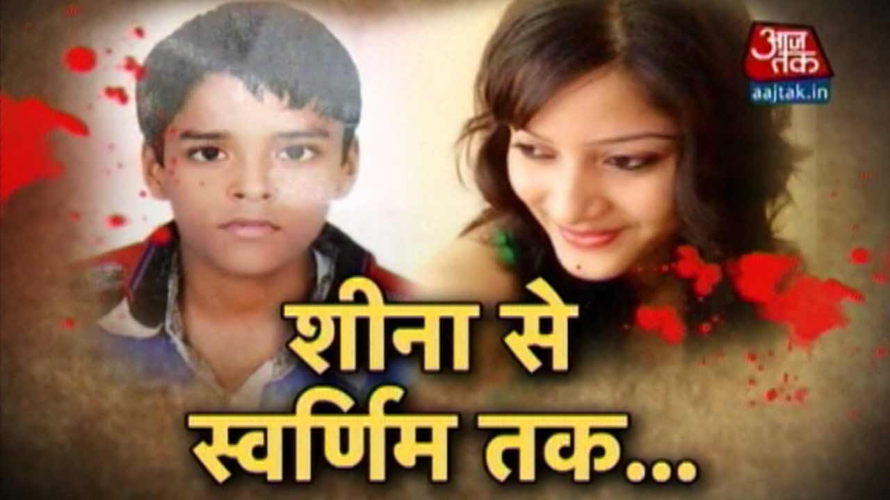 Vardaat: Teen Hangs Himself On Birthday