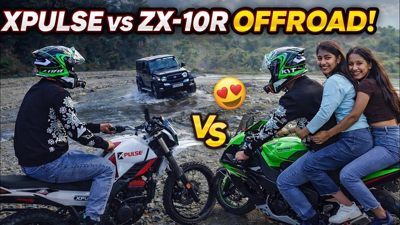 XPULSE vs ZX10R Off-Road Challenge 😱 | Superbike Dekhte Hi Ladkiyon Ne Lift Maangi 🫣