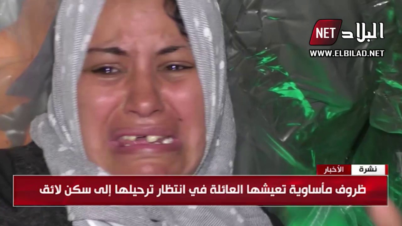 العاصمة: عائلة تفترش الأرض منذ 3 سنوات أمام مقر بلدية المقرية!