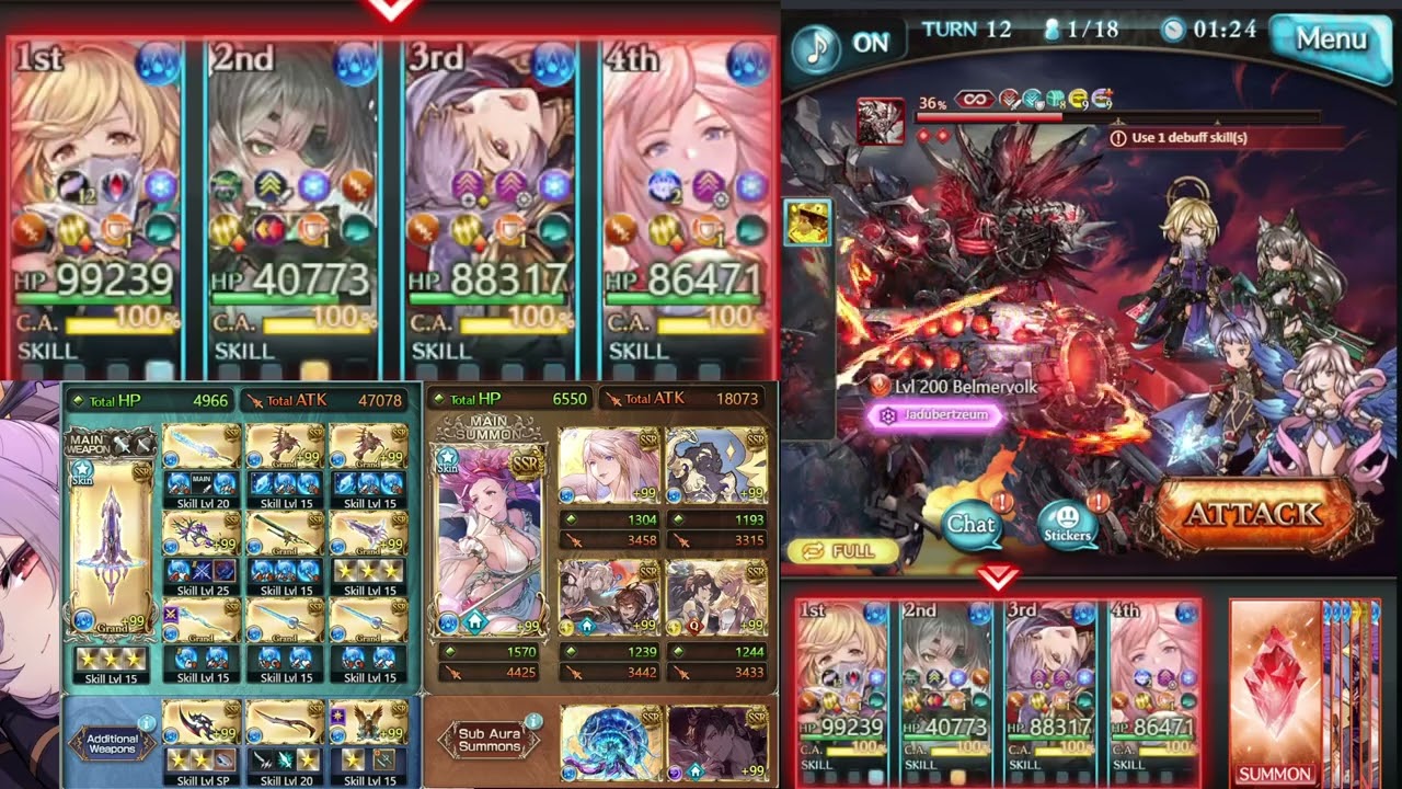 GBF: Octavia (Grand) Test (Belmervolk)