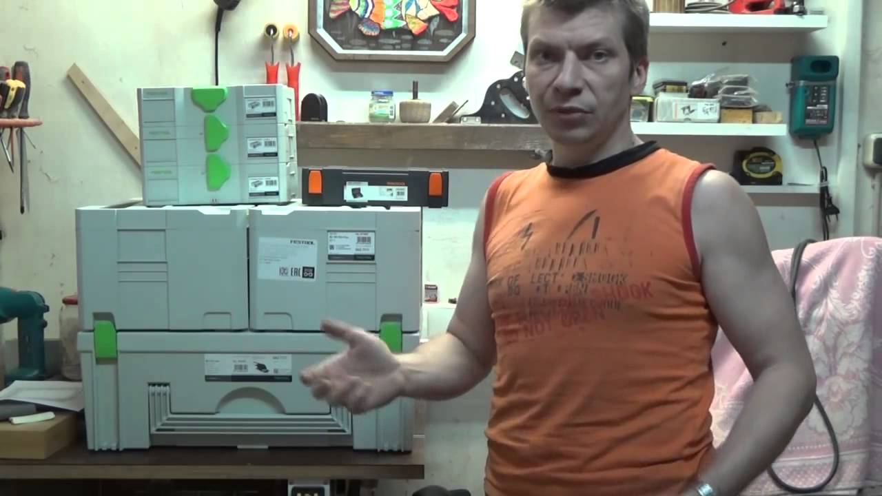 Систейнеры   что это такое +бонус апгрейд