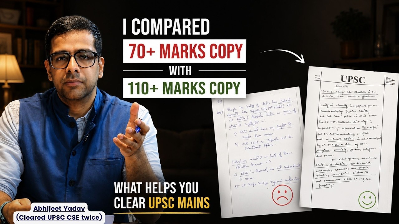 What it takes to clear UPSC Mains? | Mains Focus Group 2026