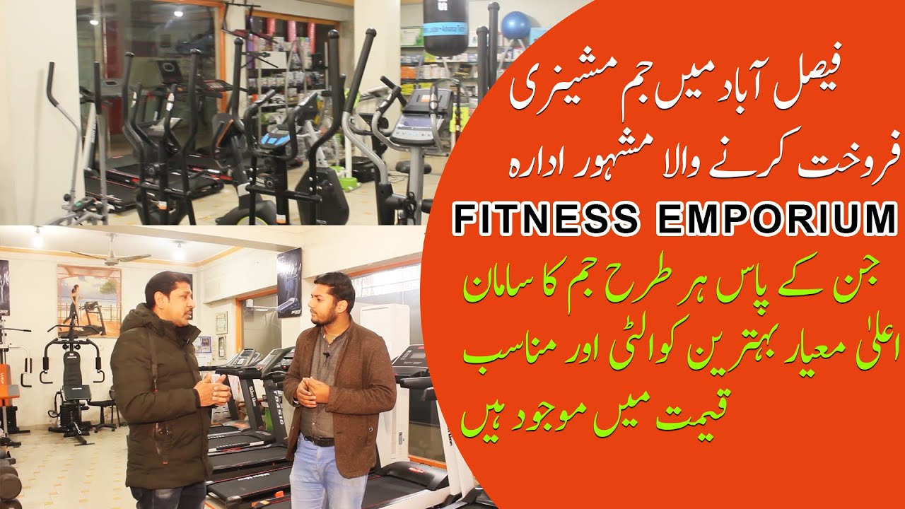 Latest Gym Equipments Sale 2022 | Buying Equipment for Home Gym Setup