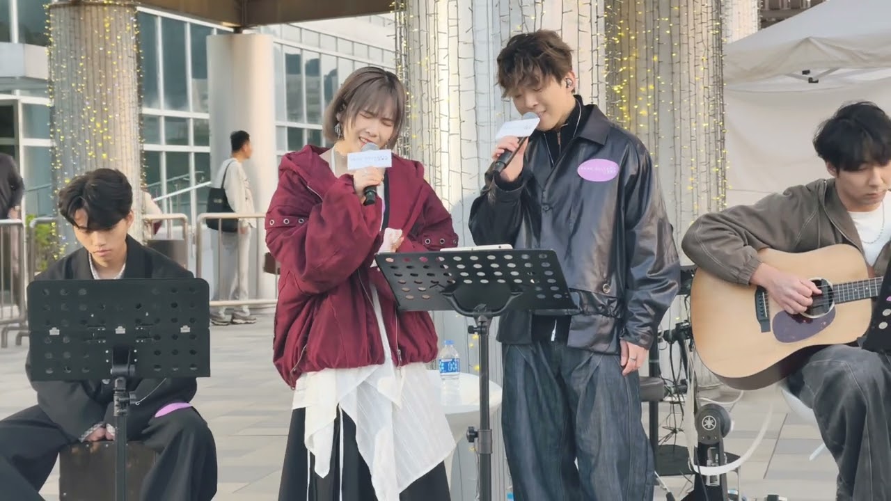《我想和你好好的》陳蕾Panther Chan  #cover ｜彭泳熙Heibi 李嘉俊Carson(20260208山頂音樂祭)​ ⁨  @pangwhei @CarsonMnL