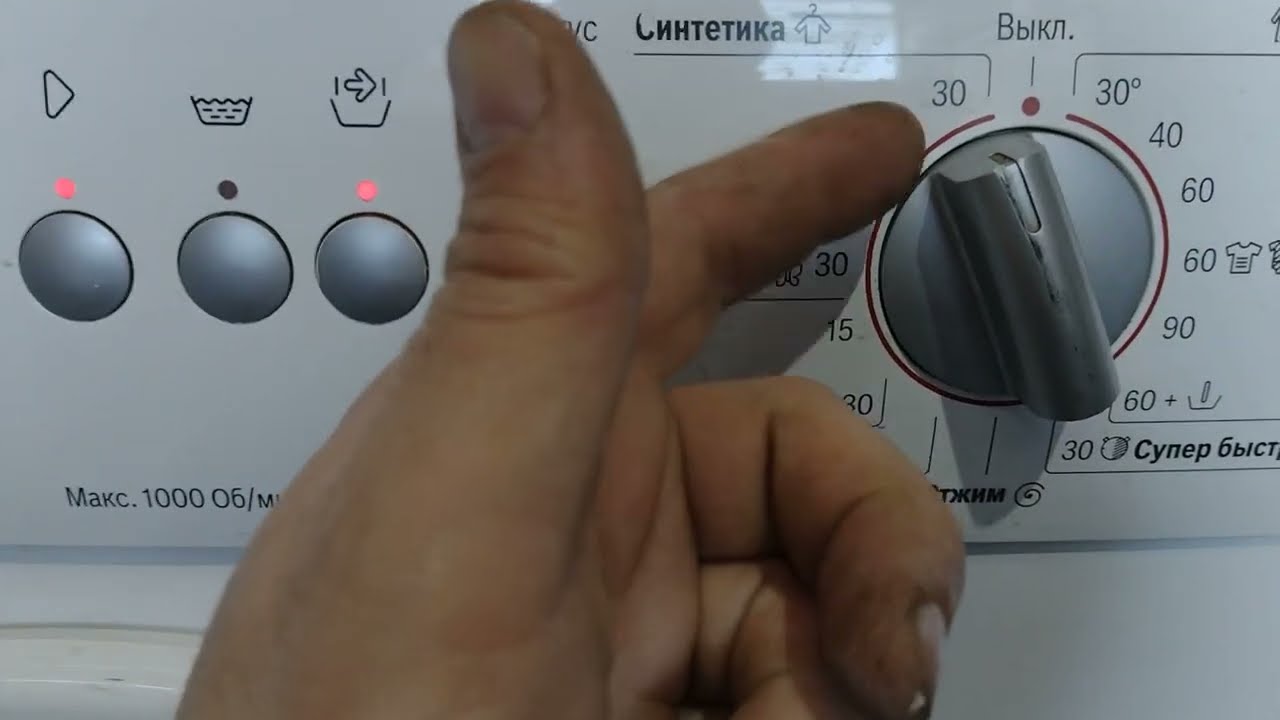 обзор инструкция стиральная машина Bosch wlf 20171 ce