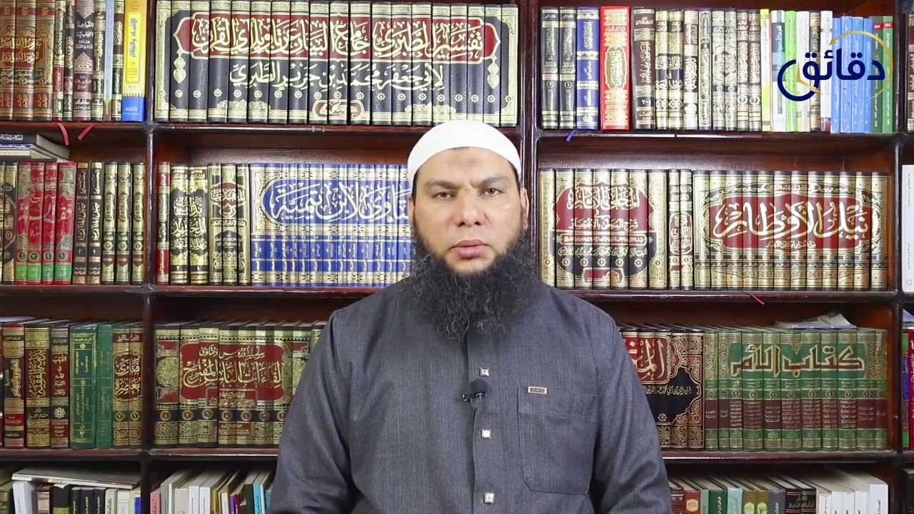 الحلقة الخامسة والعشرون :فاذكروني أذكركم لأبي عبدالرحمن رضا بن عبدالرازق الزغبى #دقائق_رمضانية#دقائق