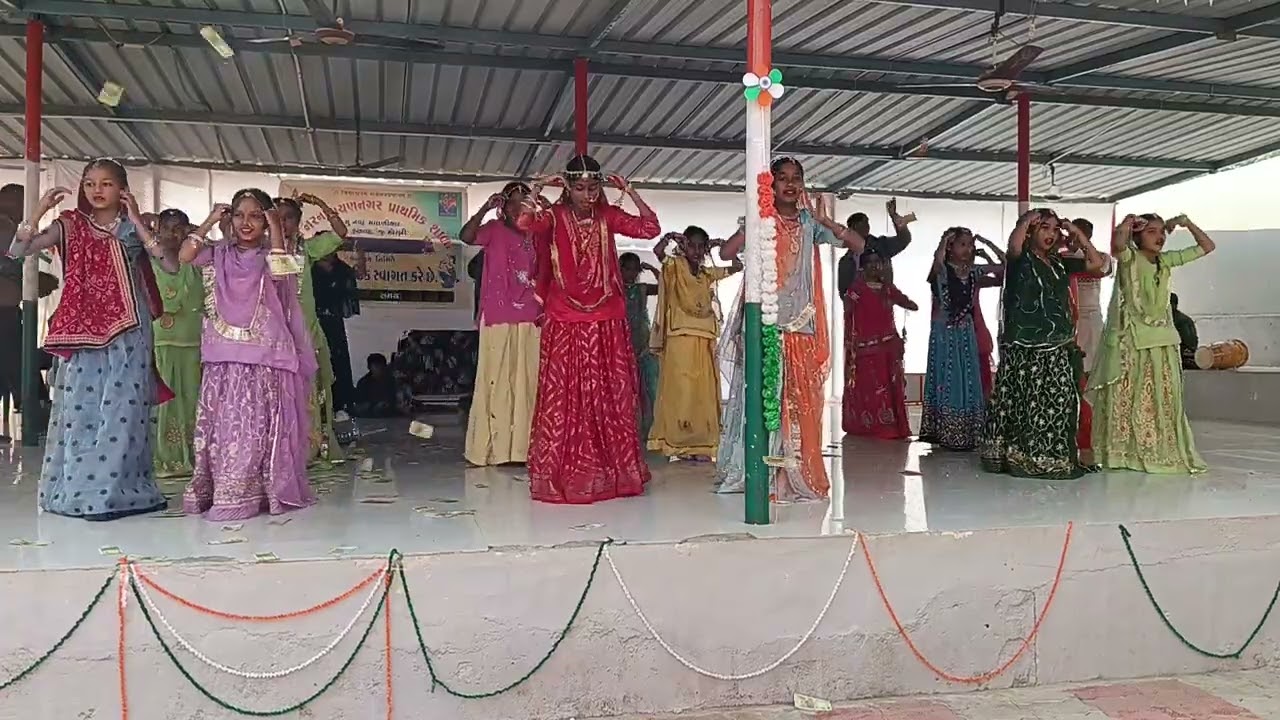 std 6 part 1 banni