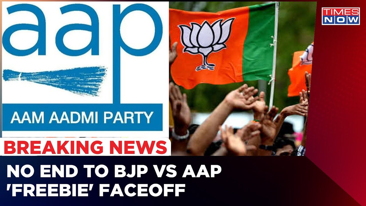 Freebies Vs 'Dostwaad' | AAP Vs BJP Tussle Continues To Spark Controversy | English News