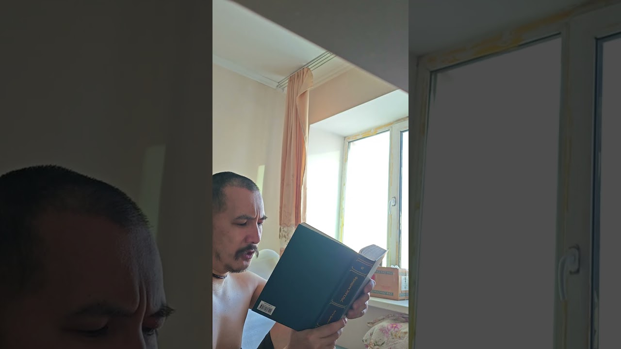 аудиокнига Антидюринг